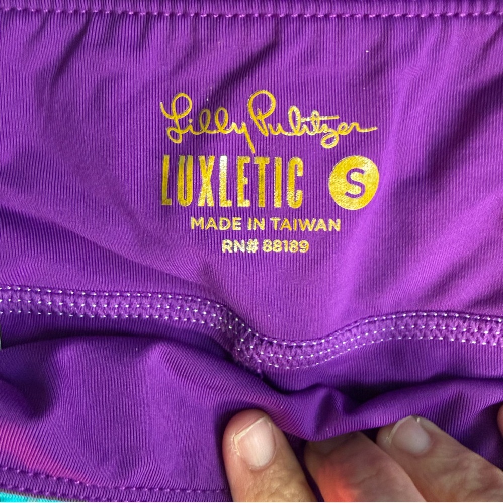 Lilly Pulitzer Luxletic Gardenia Skort Sz S Don’t Wanna Leaf UPF Skirt Shorts EC - Picture 4 of 11